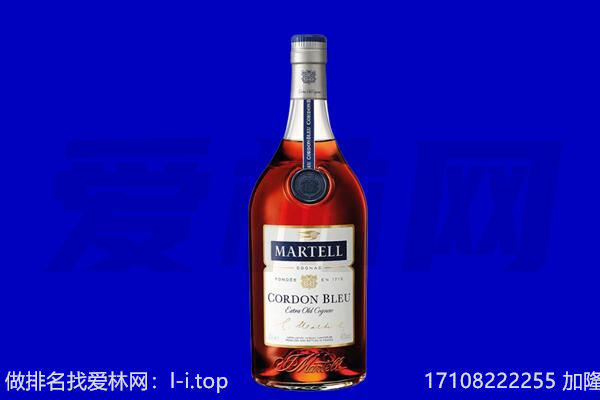 闽侯县马爹利回收.jpg