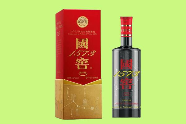 闽侯县回收国窖