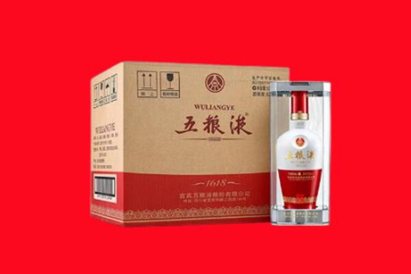 闽侯县回收五粮液