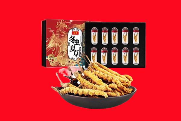 闽侯县回收虫草