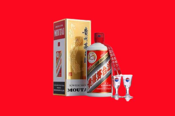 闽侯县回收贵州茅台酒